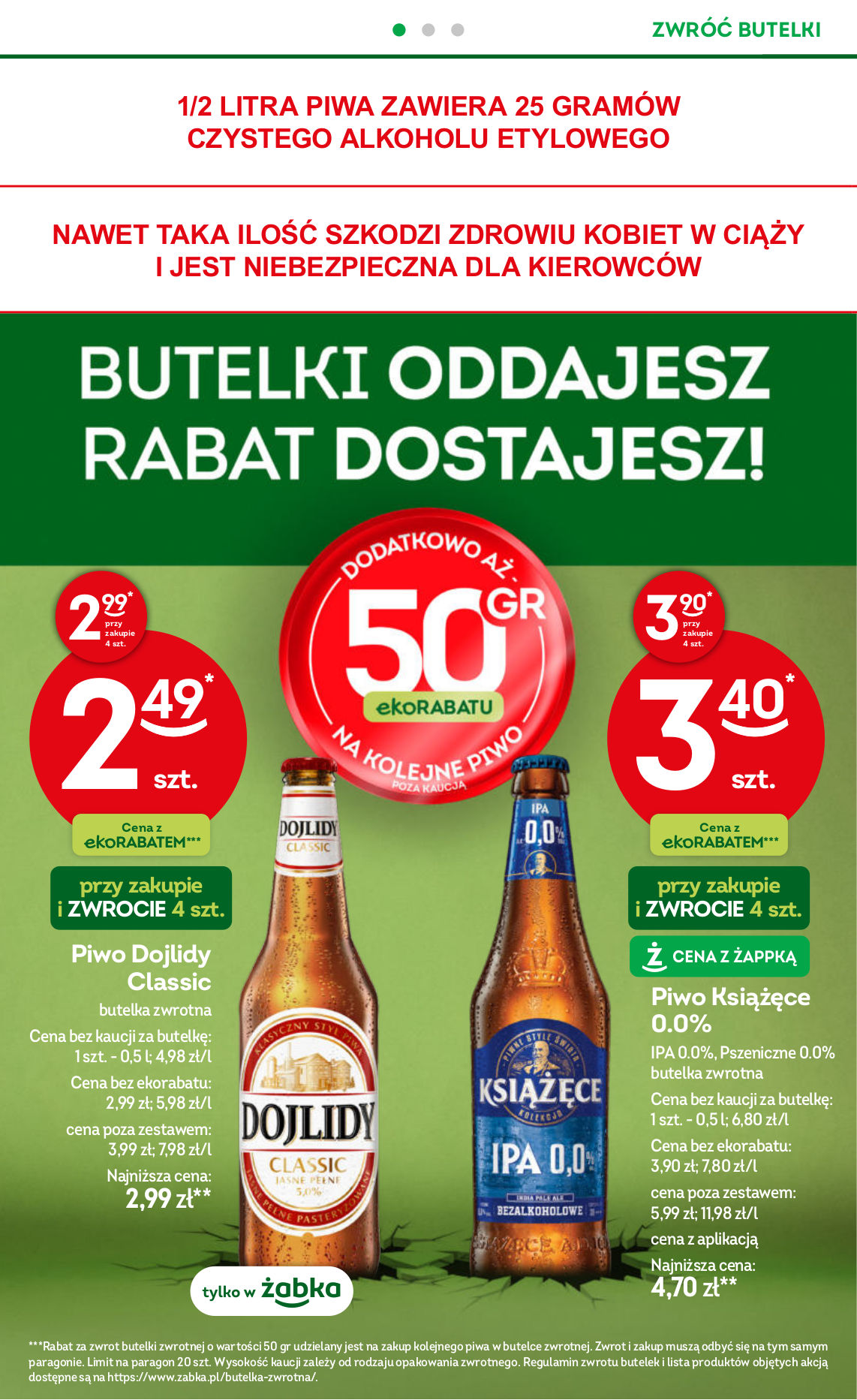 Żabka