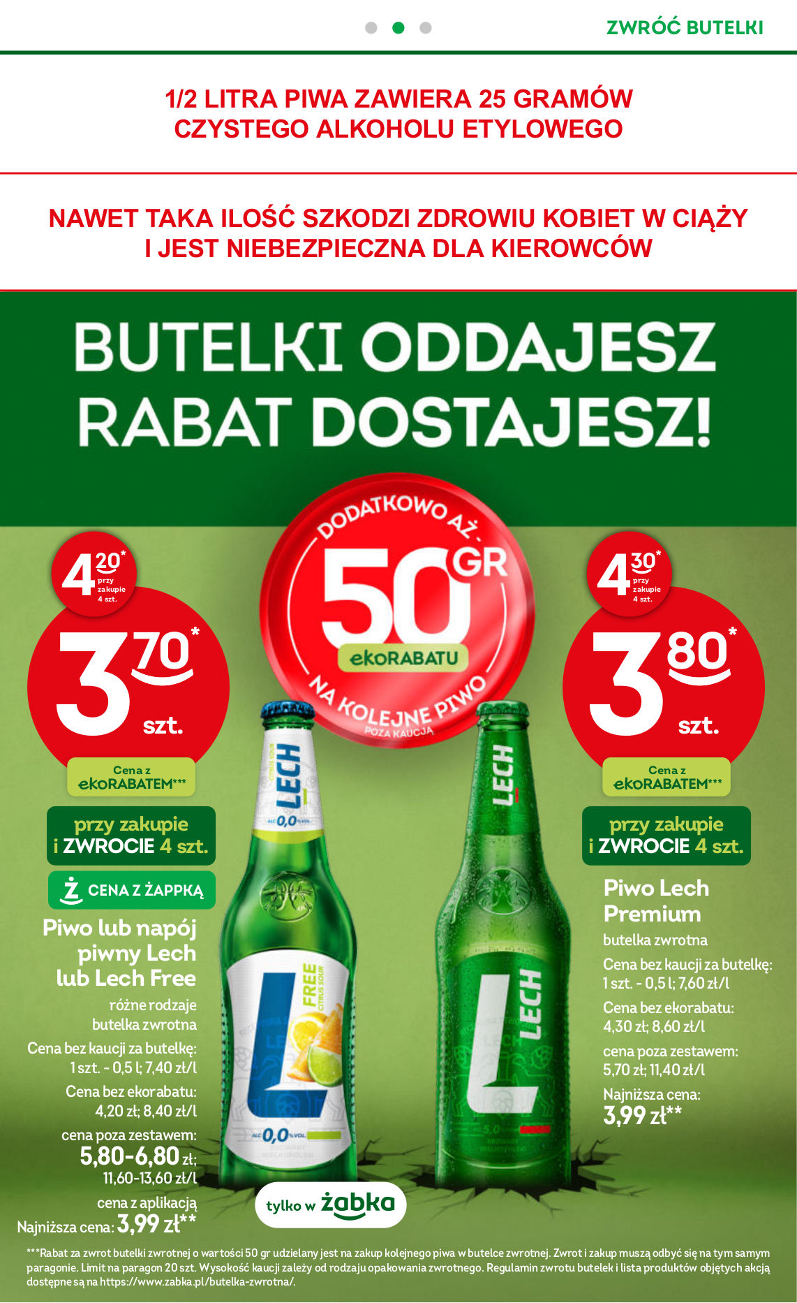 Żabka