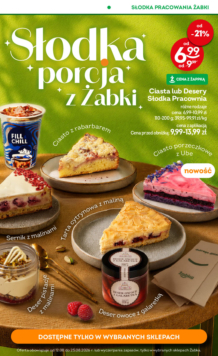 Żabka
