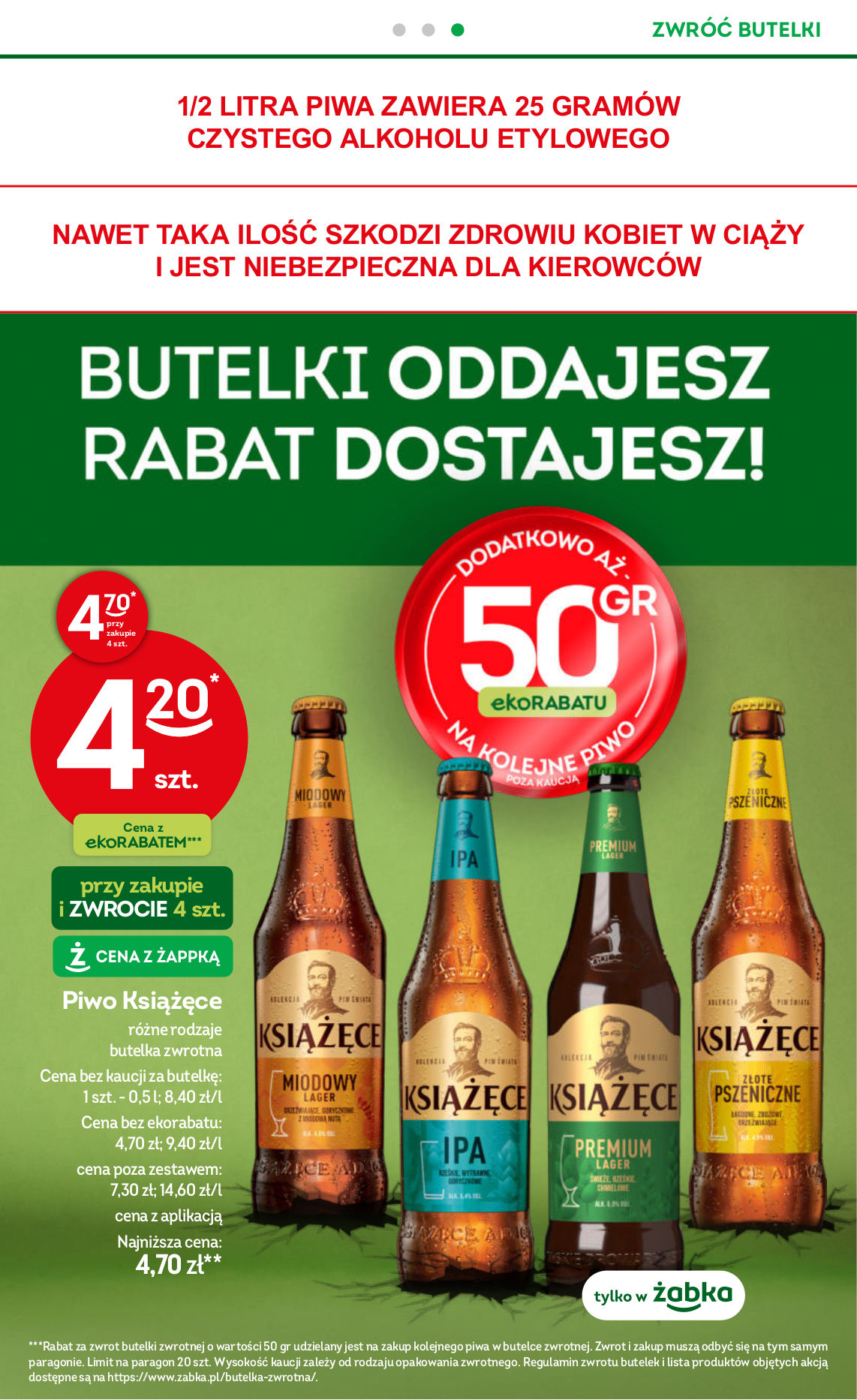 Żabka