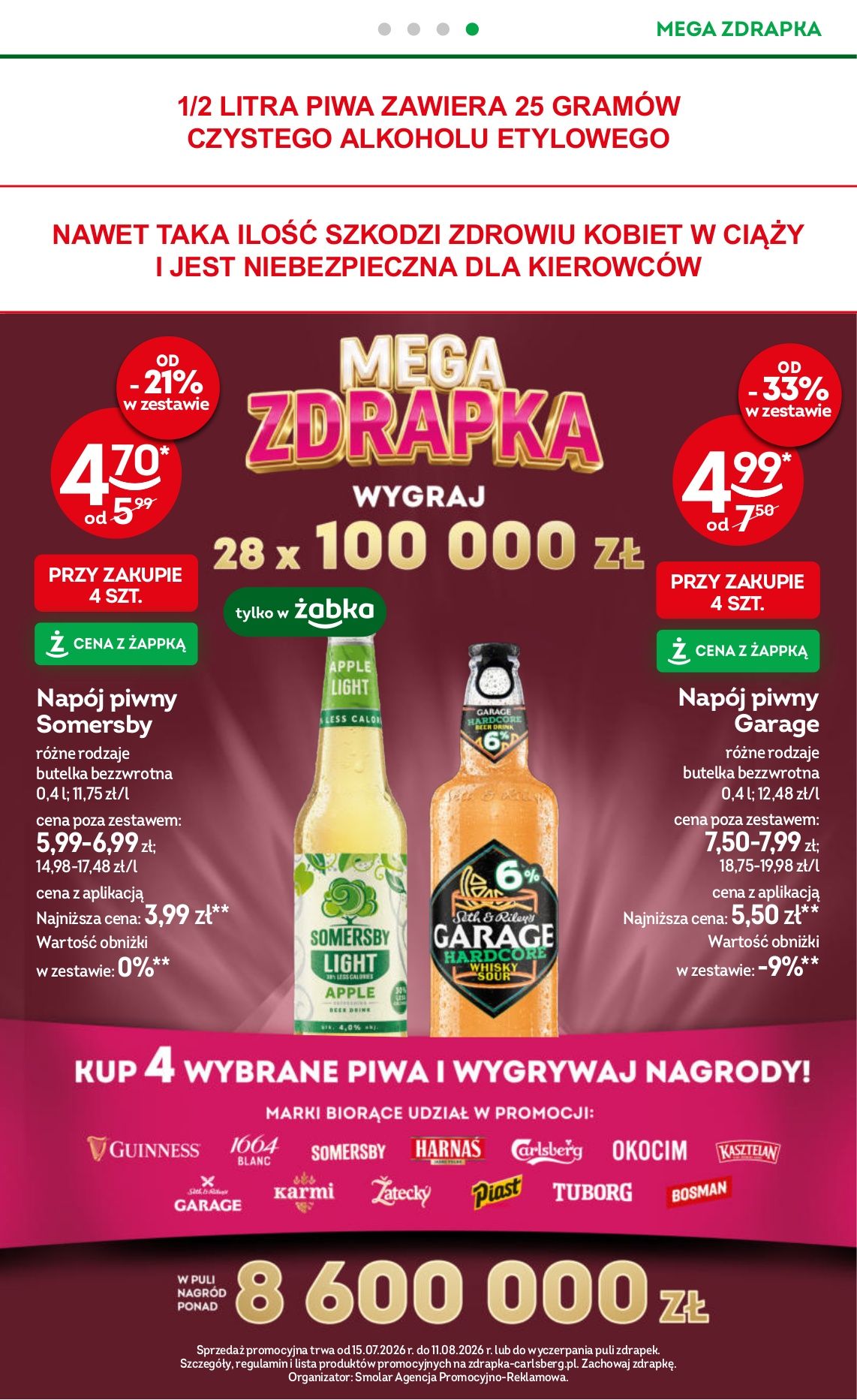 Żabka