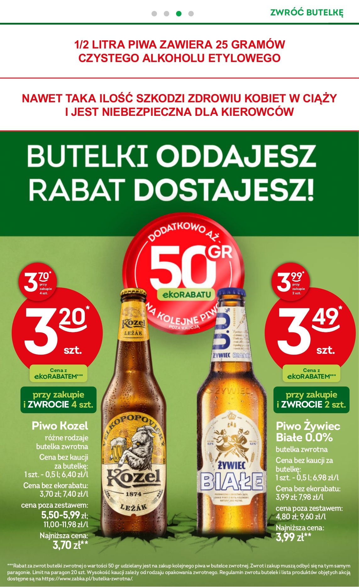 Żabka