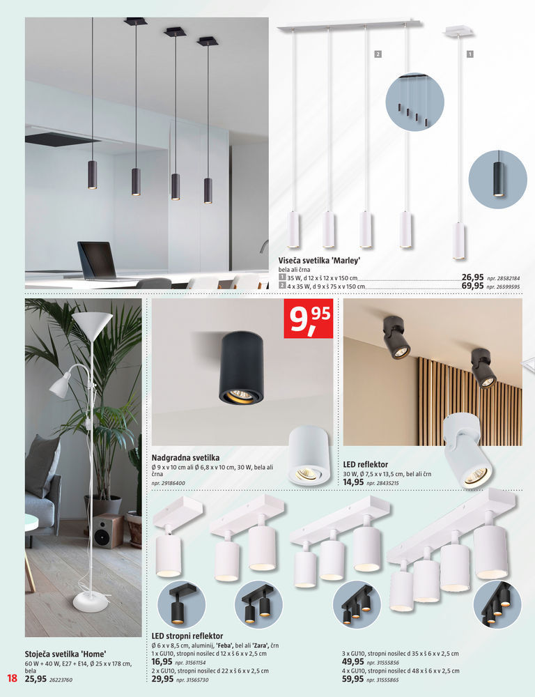 Bauhaus