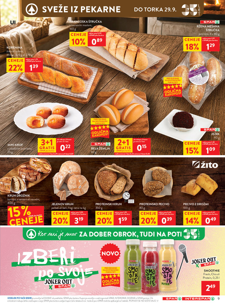 SPAR
