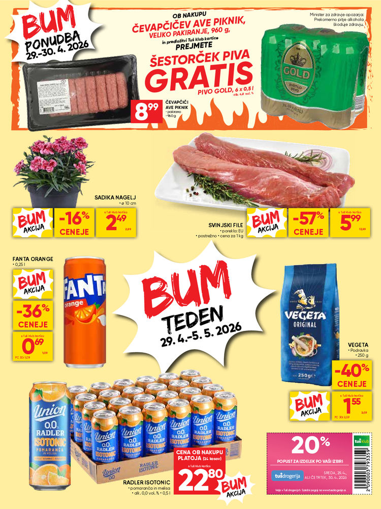 Tuš