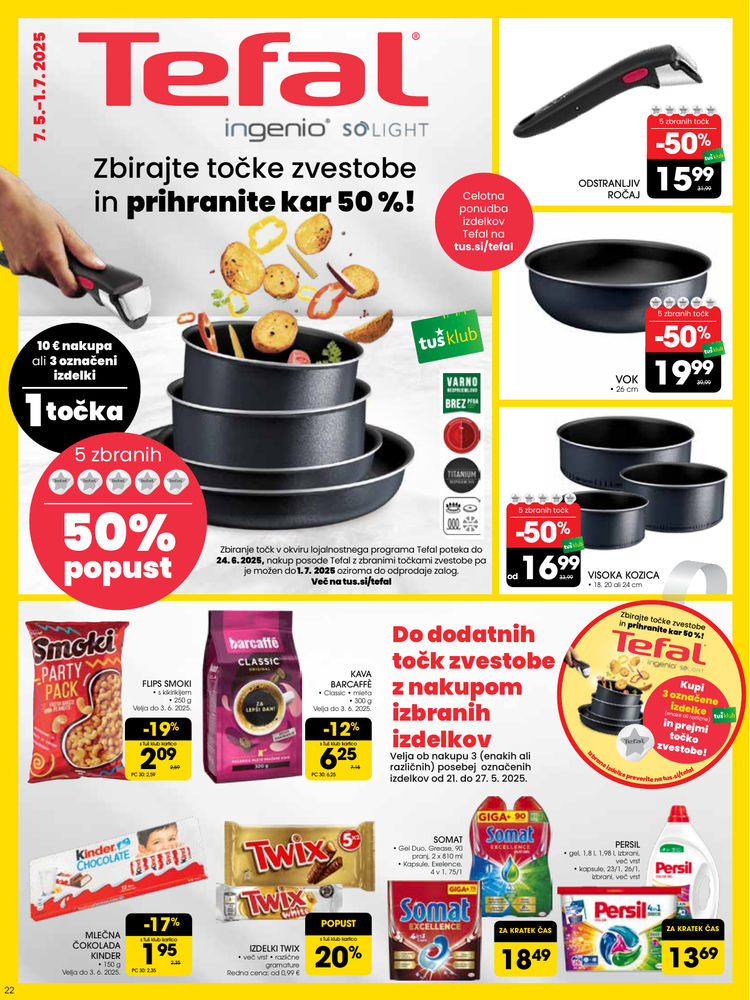Tuš