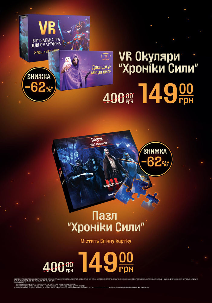 АТБ