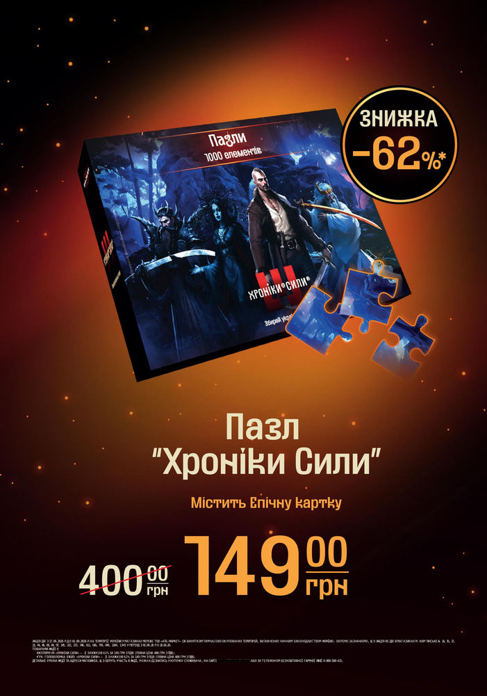 АТБ
