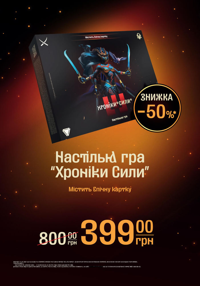 АТБ