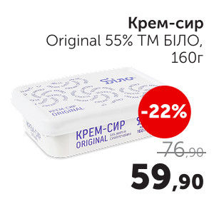Чудо Маркет