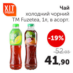 Чудо Маркет