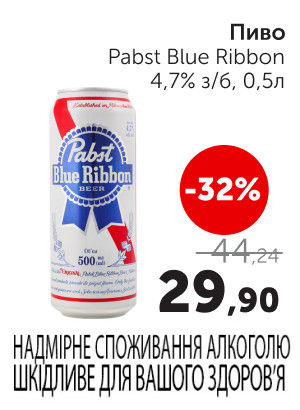 Чудо Маркет