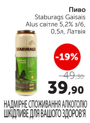 Чудо Маркет