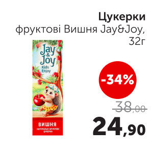 Чудо Маркет
