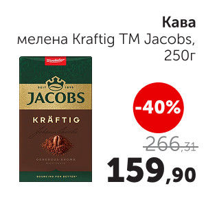 Чудо Маркет