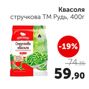 Чудо Маркет