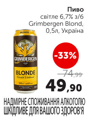 Чудо Маркет