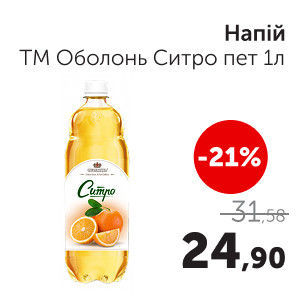 Чудо Маркет