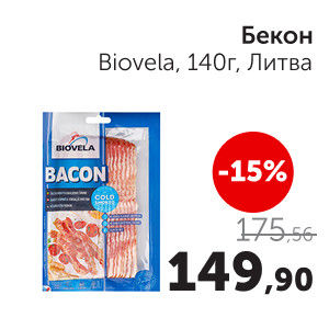 Смакуй разом з Чудо. From 2026-09-01 to 2026-09-14