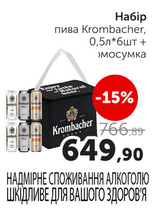 Чудо Маркет