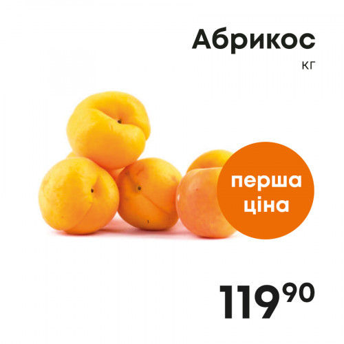 Чудо Маркет