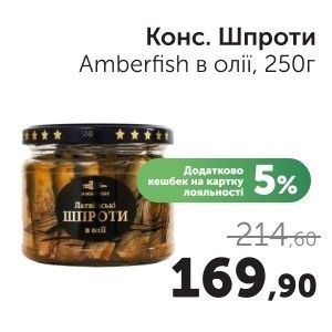 Чудо Маркет
