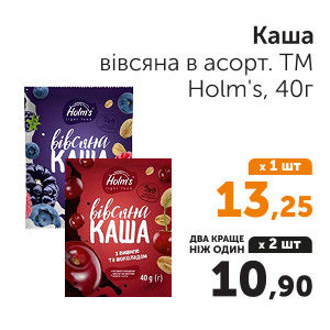 Чудо Маркет