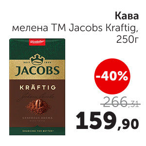 Чудо Маркет