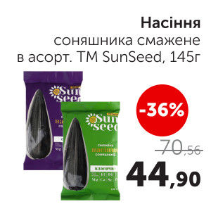 Чудо Маркет