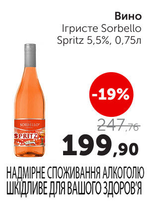 Чудо Маркет