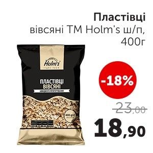 Чудо Маркет