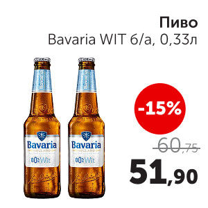 Чудо Маркет