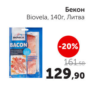 Смакуй разом з Чудо. From 2026-07-07 to 2026-07-20