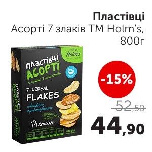 Чудо Маркет
