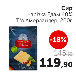 Чудо Маркет