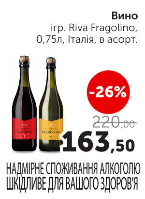 Чудо Маркет