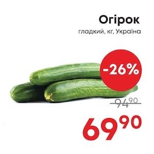 Чудо Маркет