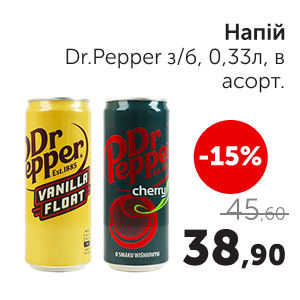 Чудо Маркет