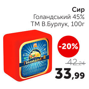 Чудо Маркет