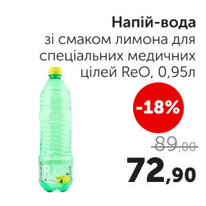 Чудо Маркет
