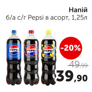 Чудо Маркет