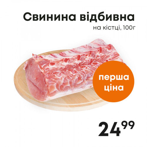 Акція вихідного дня. From 2025-06-26 to 2025-07-02