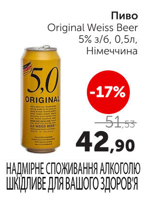 Чудо Маркет