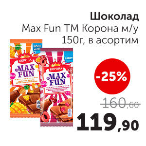Чудо Маркет