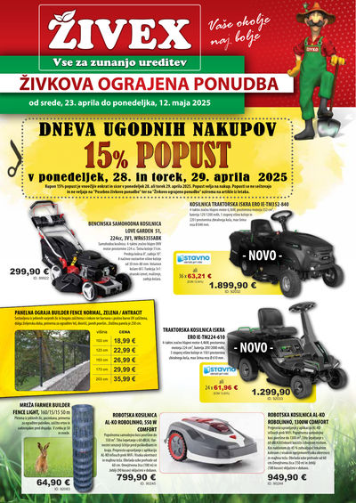 zivex_april_025_2